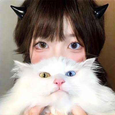 牛头怪 在线观看